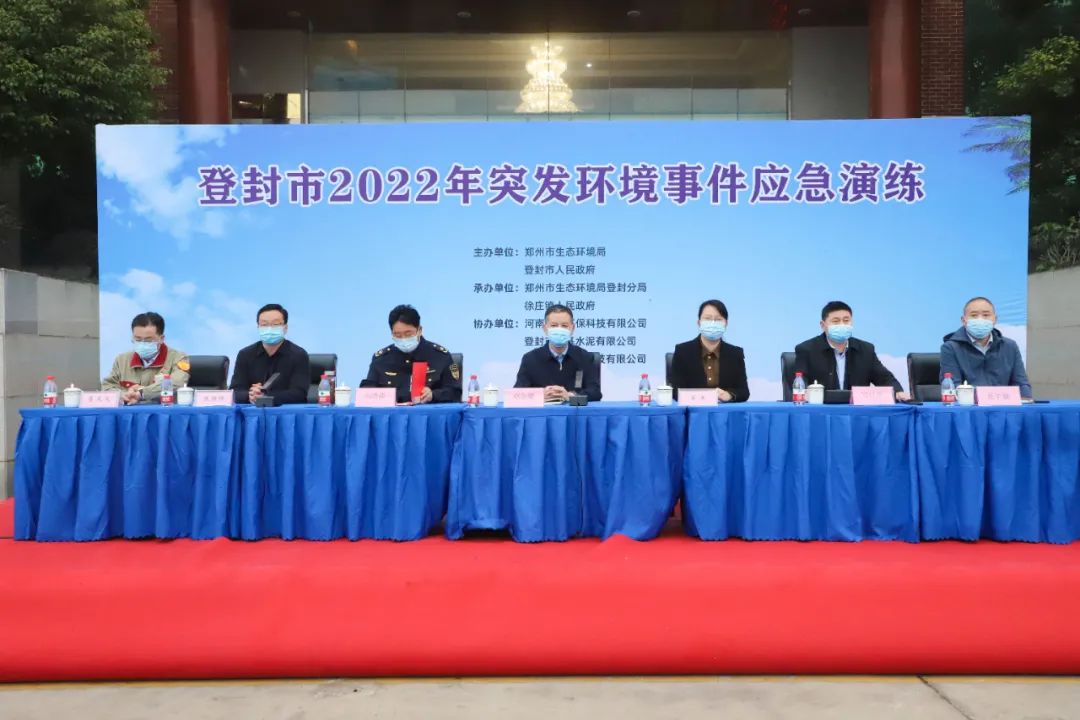 微信圖片_20221201164214.jpg