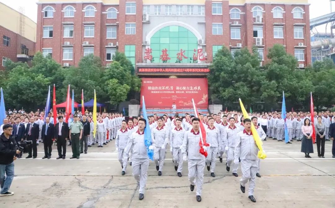 微信圖片_20231007090013.jpg