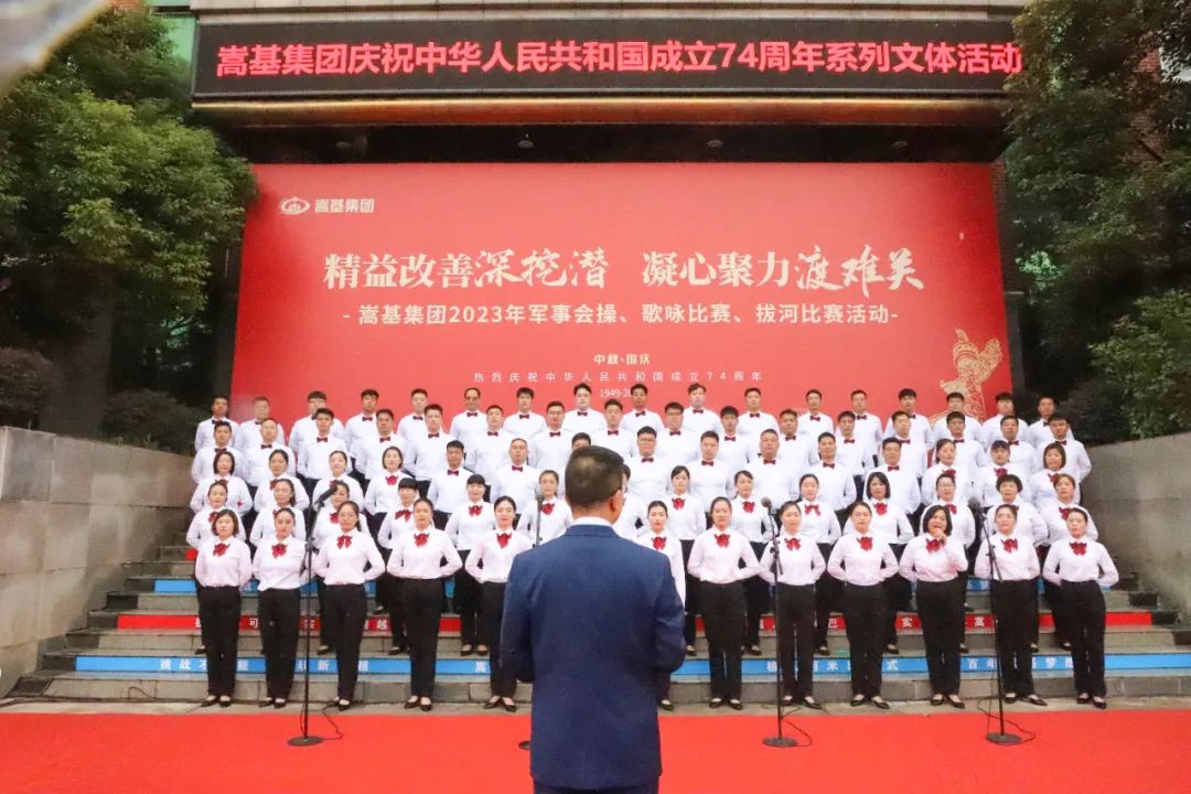 微信圖片_20231007090039.jpg