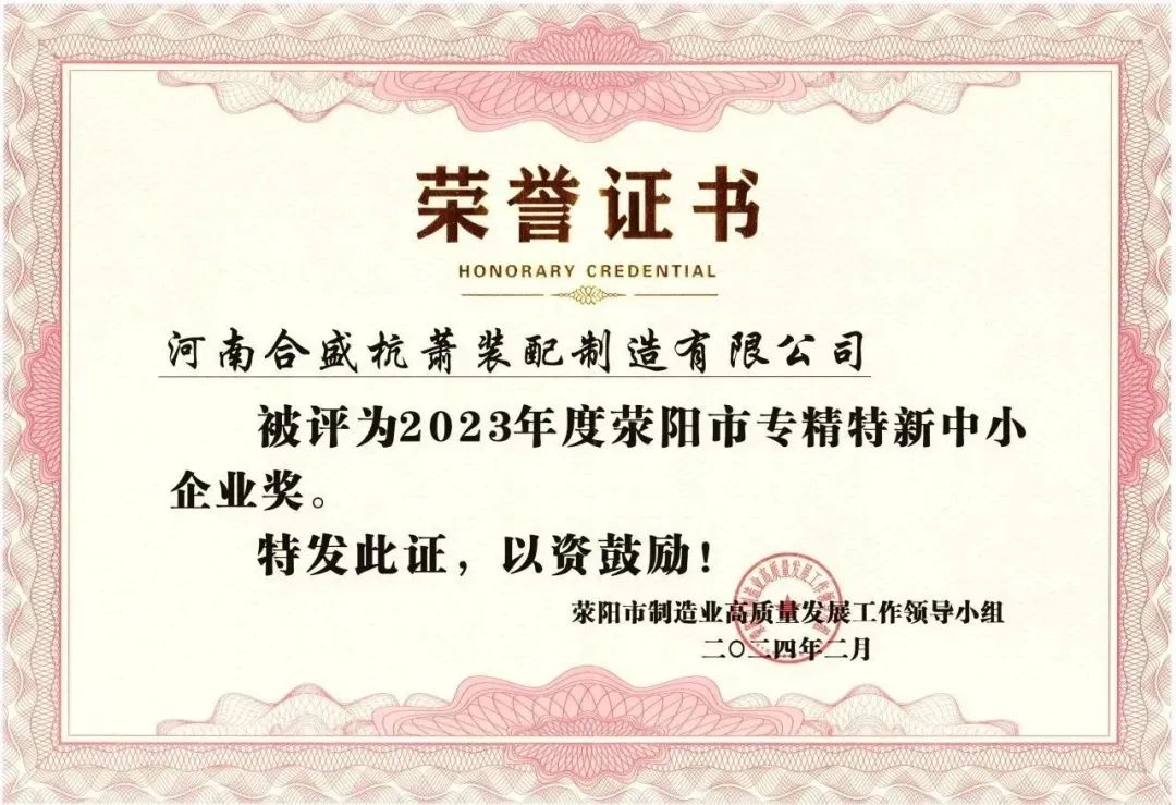 微信圖片_20240301160639.jpg
