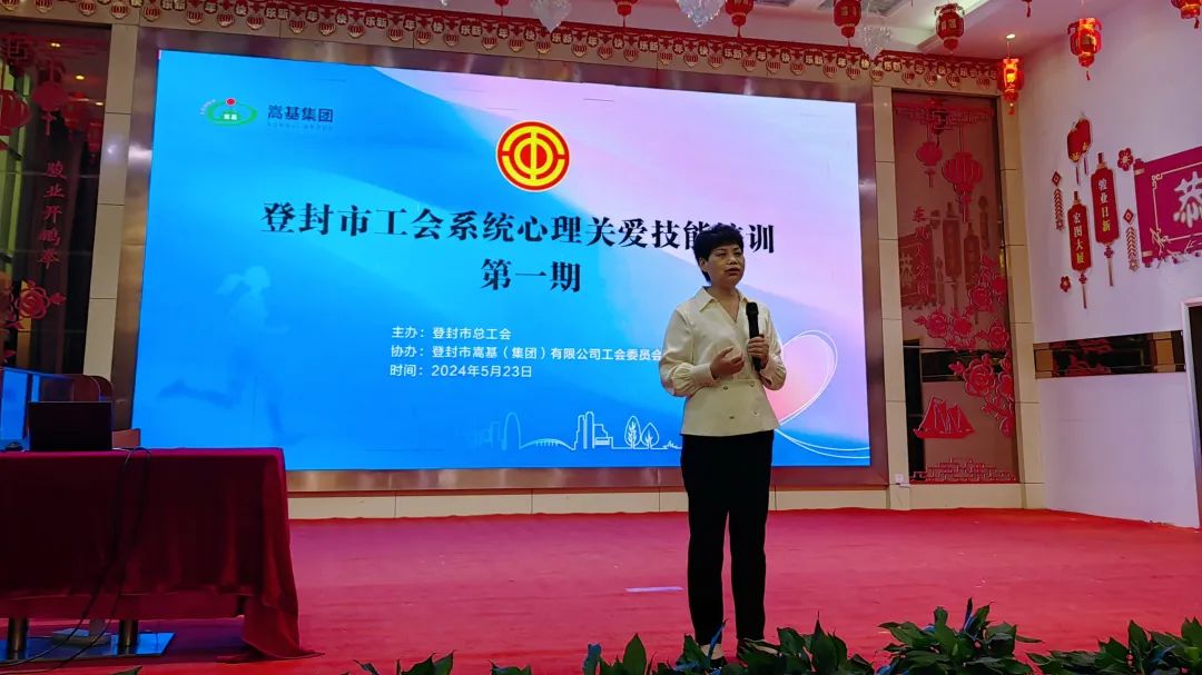 微信圖片_20240607100652.jpg